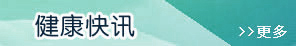 田志欣操逼免费视频